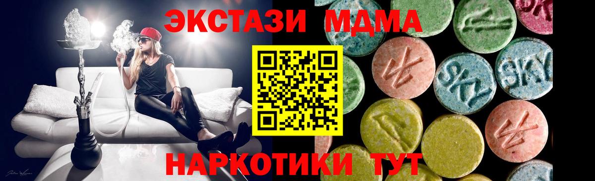 ЭКСТАЗИ бентли Ульяновск