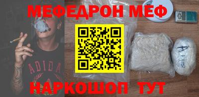 кокаин колумбия Будённовск