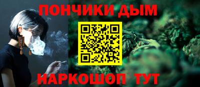 первитин Бугуруслан