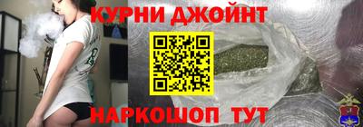 кокаин колумбия Будённовск