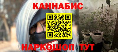 кокаин колумбия Будённовск