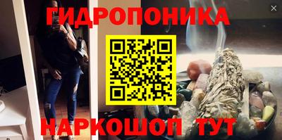 кокаин колумбия Будённовск