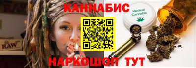 кокаин колумбия Будённовск