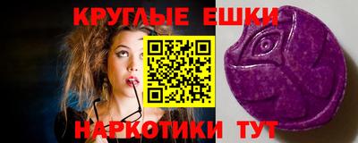 кокаин колумбия Будённовск
