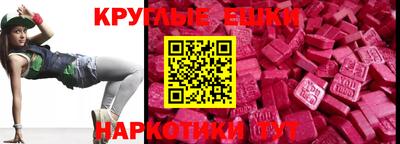 кокаин колумбия Будённовск