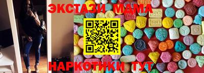 первитин Бугуруслан