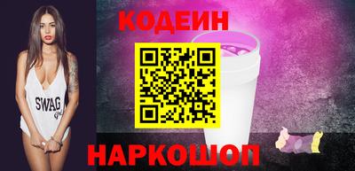 первитин Бугуруслан