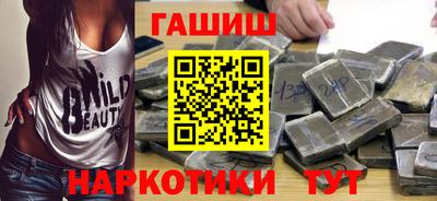 эйфоретик Бузулук