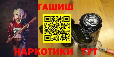 кокаин колумбия Будённовск