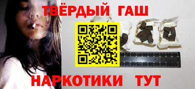 эйфоретик Бузулук