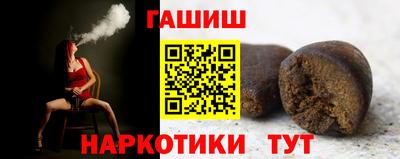 первитин Бугуруслан