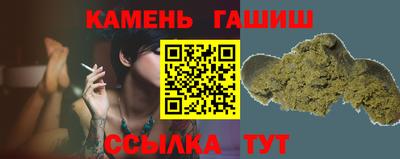 эйфоретик Бузулук