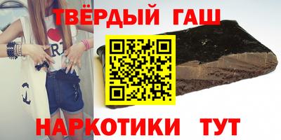 эйфоретик Бузулук