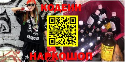 первитин Бугуруслан