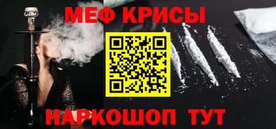 кокаин колумбия Будённовск