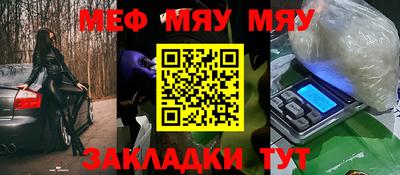 кокаин колумбия Будённовск