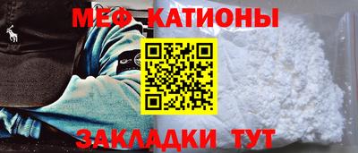 эйфоретик Бузулук